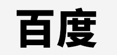 鄱阳人才网